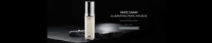 White Caviar Illuminating Pearl Infusion | La Prairie